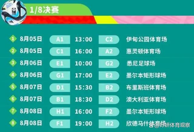 28岁的拉比奥特是尤文的主力中场，今年夏天他就曾和纽卡斯尔有过绯闻，但当时尤文最终说服拉比奥特续约一年。